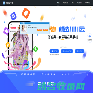 深圳货运公司,深圳物流公司