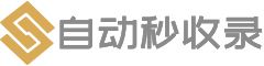 深圳货运公司,深圳物流公司