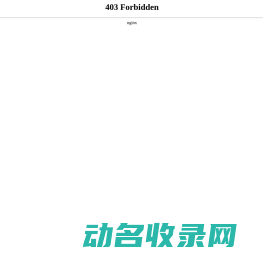 昆山迪爱克斯机械设备制造有限公司